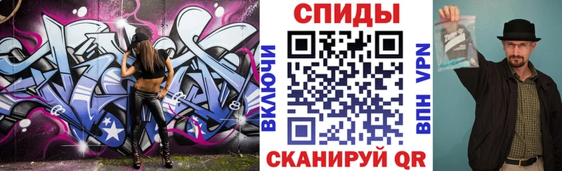 купить наркоту  Верхний Тагил  Amphetamine Premium 
