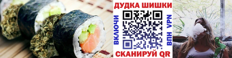 Печенье с ТГК марихуана  kraken вход  Верхний Тагил 