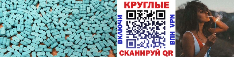 где найти Верхний Тагил даркнет официальный сайт Экстази DUBAI
