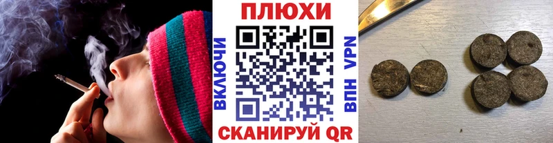 MEGA вход Верхний Тагил дарк нет формула ГАШИШ Premium