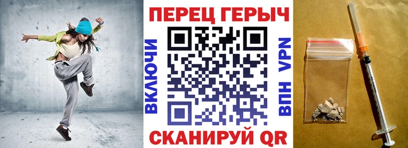 что такое   Верхний Тагил  ГЕРОИН Афган 