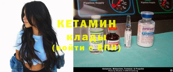 кокаин VHQ Белоозёрский