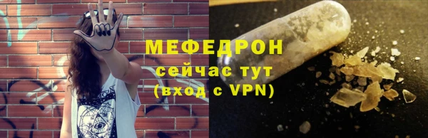 кокаин VHQ Белоозёрский