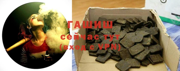 PSILOCYBIN Беломорск