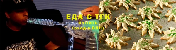 кокаин VHQ Белоозёрский