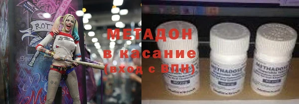 кокаин VHQ Белоозёрский