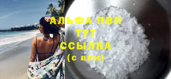 PSILOCYBIN Беломорск