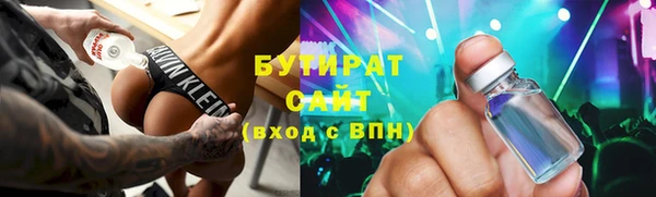 кокаин VHQ Белоозёрский