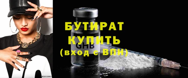 PSILOCYBIN Беломорск