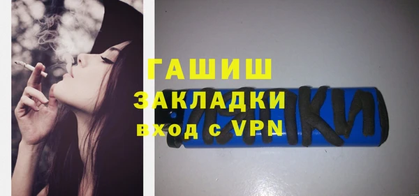 PSILOCYBIN Беломорск