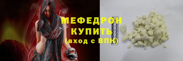 PSILOCYBIN Беломорск