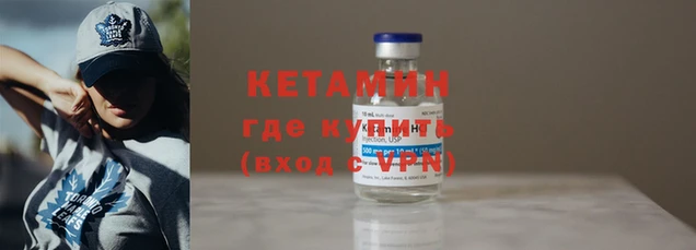 кокаин VHQ Белоозёрский