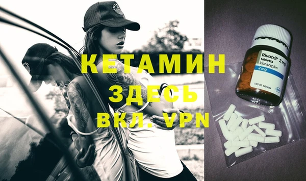 PSILOCYBIN Беломорск