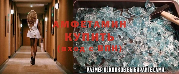 скорость Семёнов