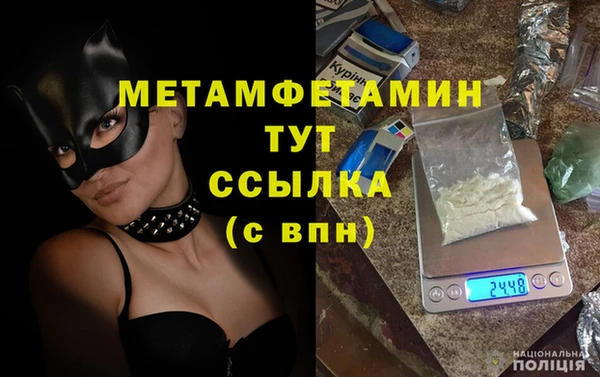 spice Семилуки