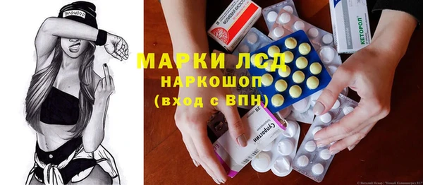 кокаин VHQ Белоозёрский