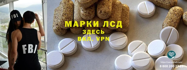 каннабис Семикаракорск