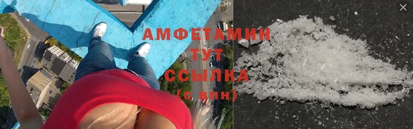 кокаин VHQ Белоозёрский