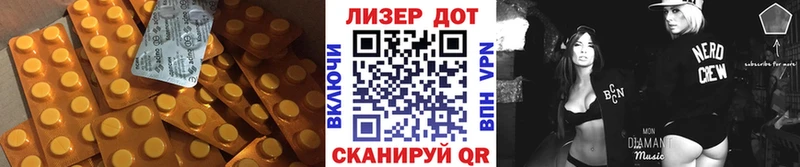ЛСД экстази кислота маркетплейс какой сайт Верхний Тагил продажа наркотиков