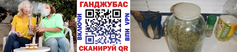 где можно купить наркотик  Верхний Тагил  МАРИХУАНА марихуана 